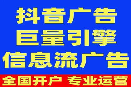 搜索引擎营销（SEM）如何助力企业品牌推广